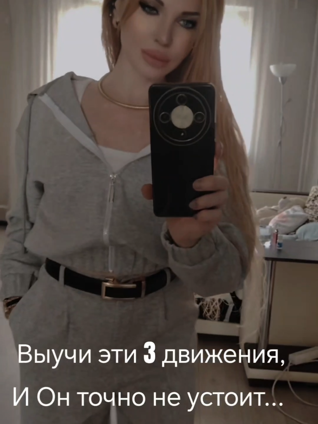@😇 РЫЖУЛЯ 😈