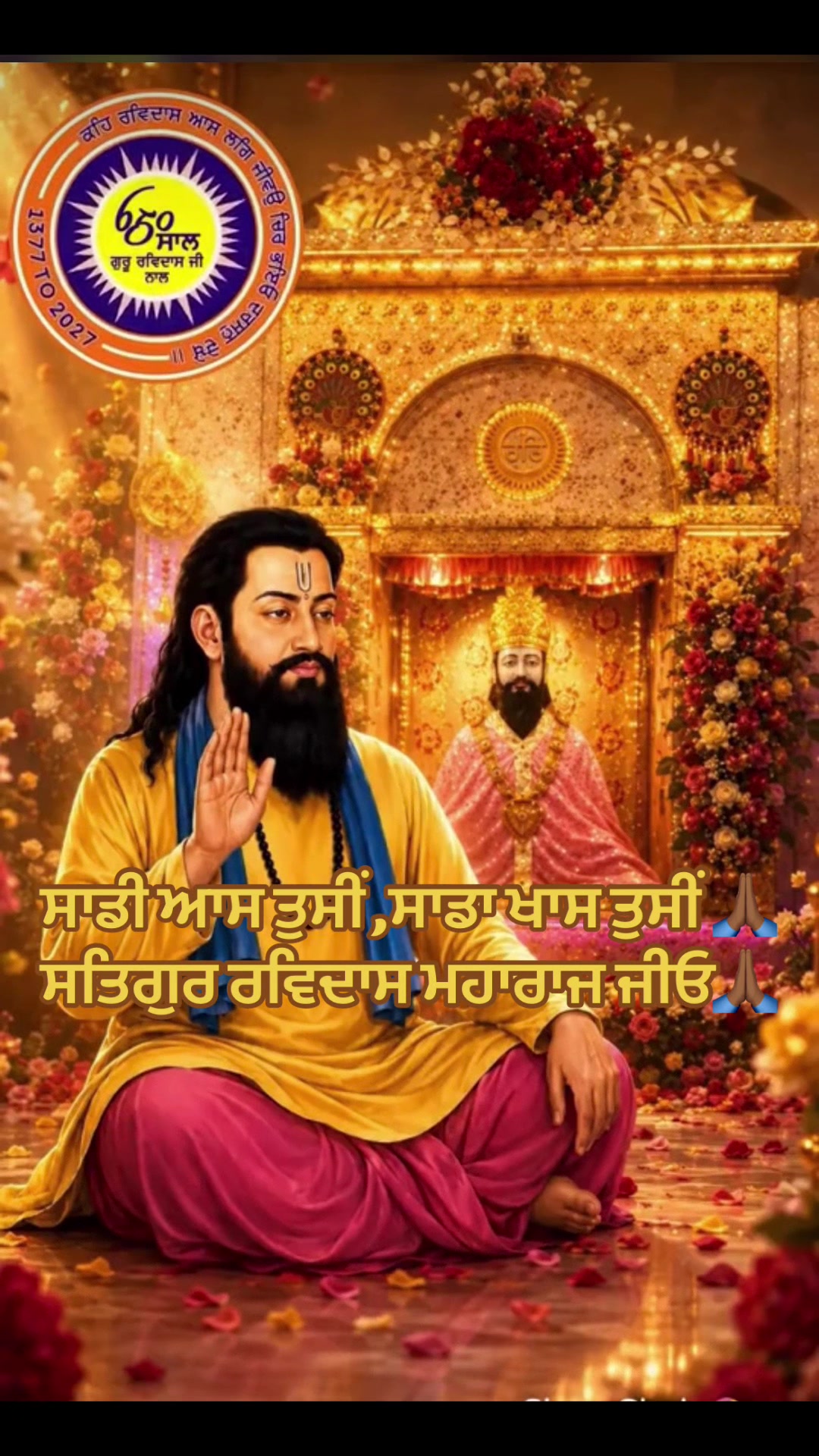 @Jashan10192012🇮🇳🇺🇸🇬🇧🇨🇦
