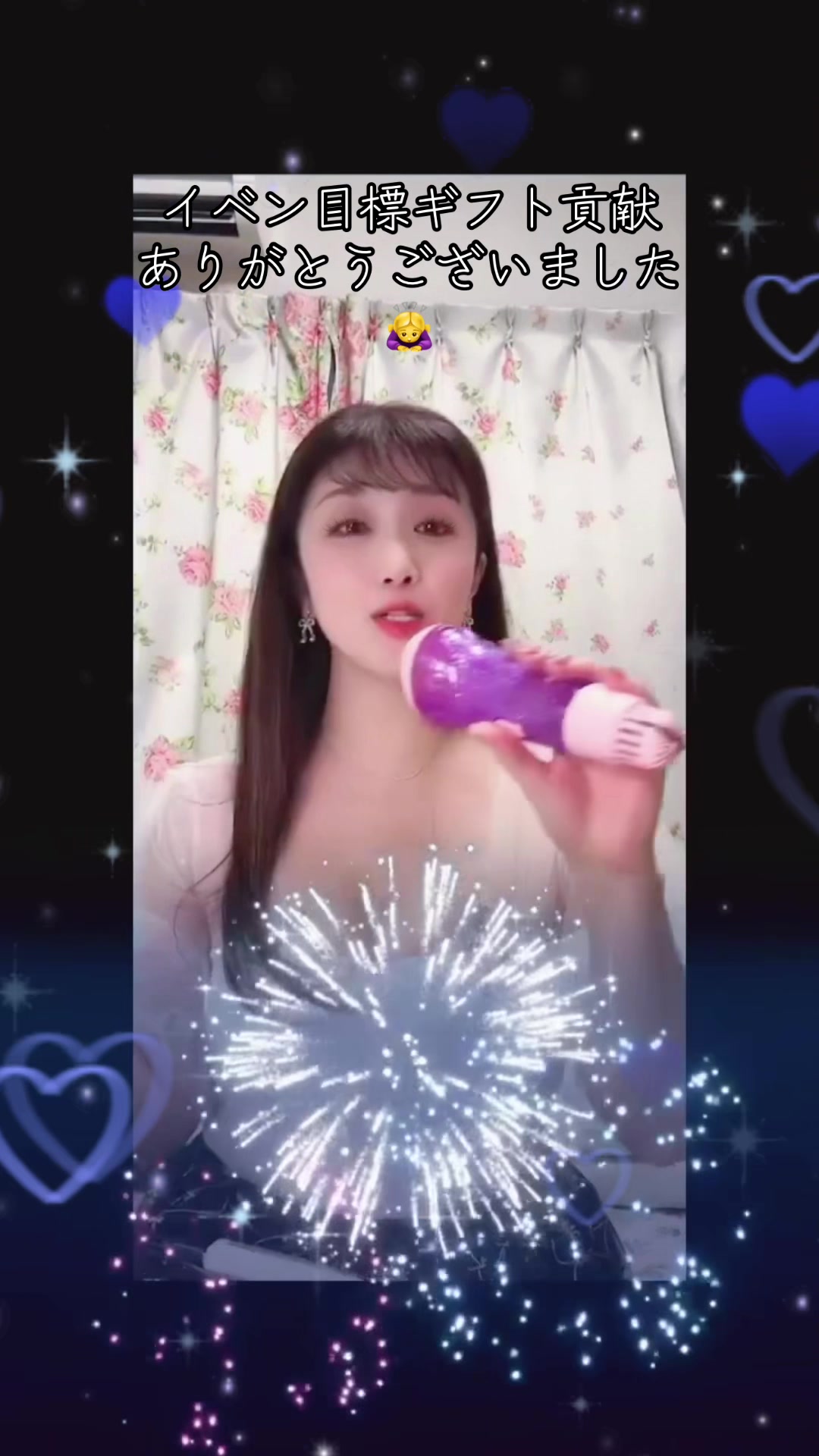 @SUMIRE ðâ¬ð