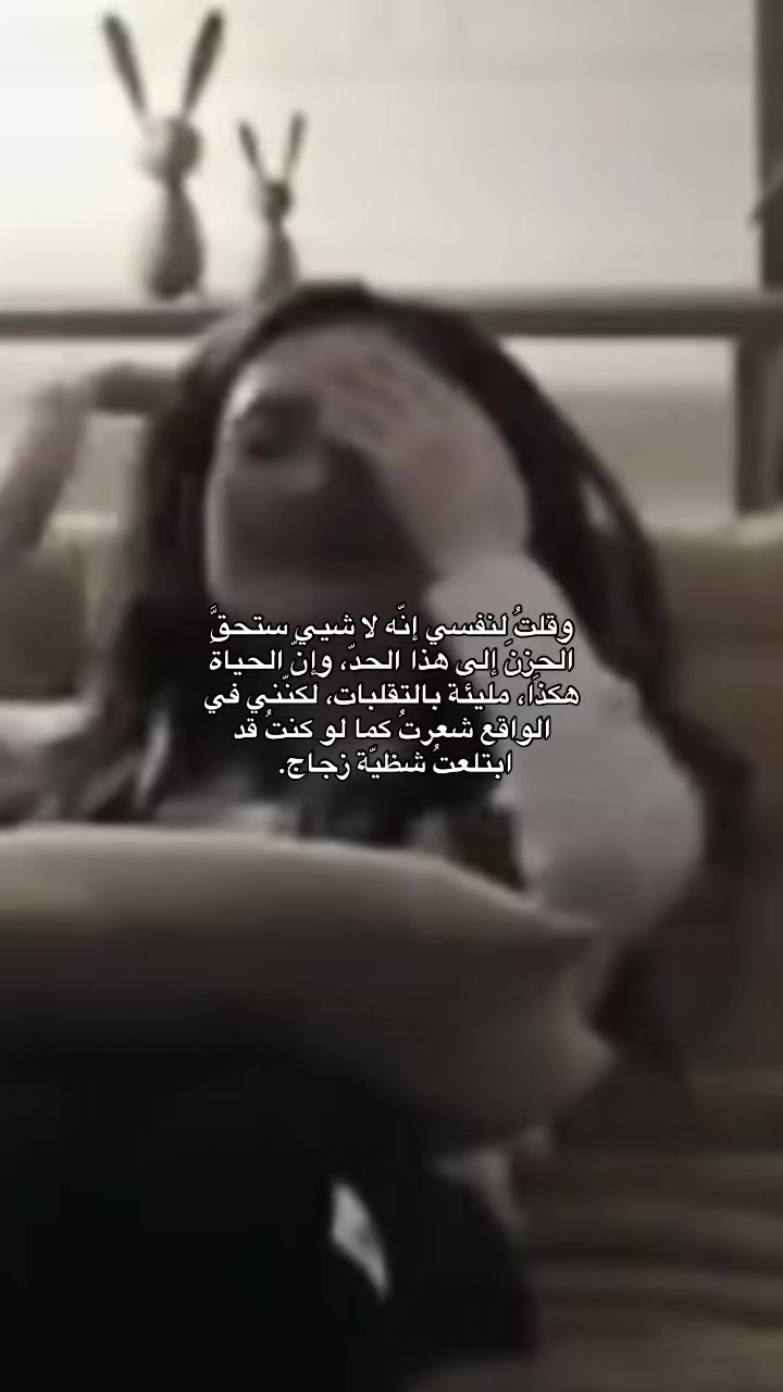 @كَــيان|Kayan.