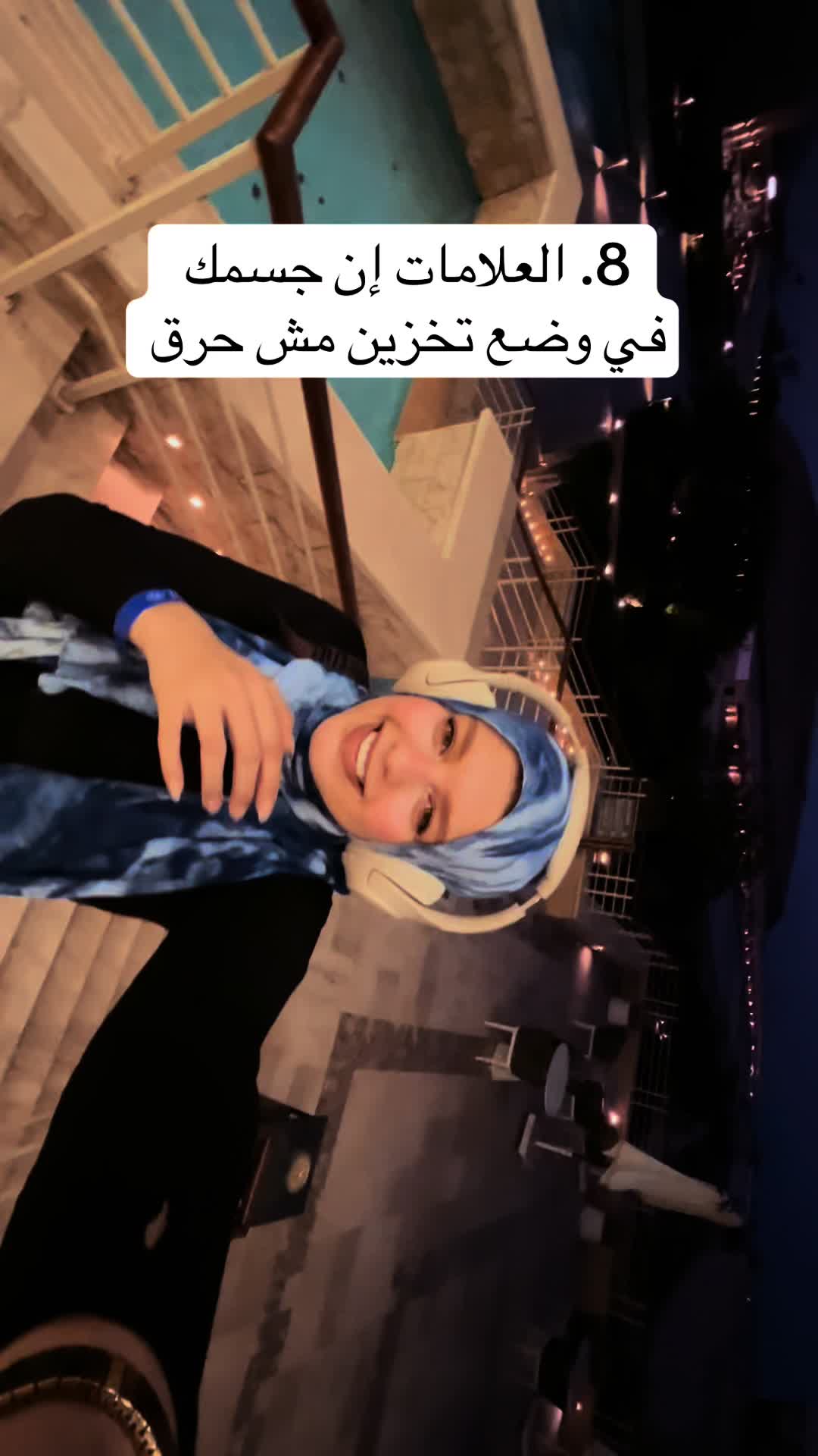@Dr_Nour| تغذية علاجيه