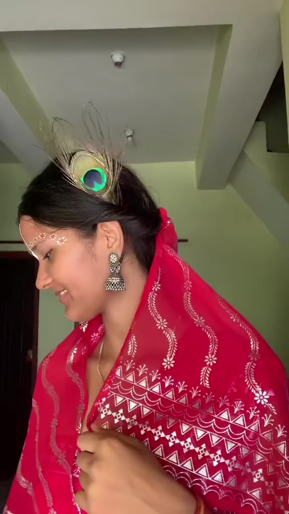 @उरु 💝