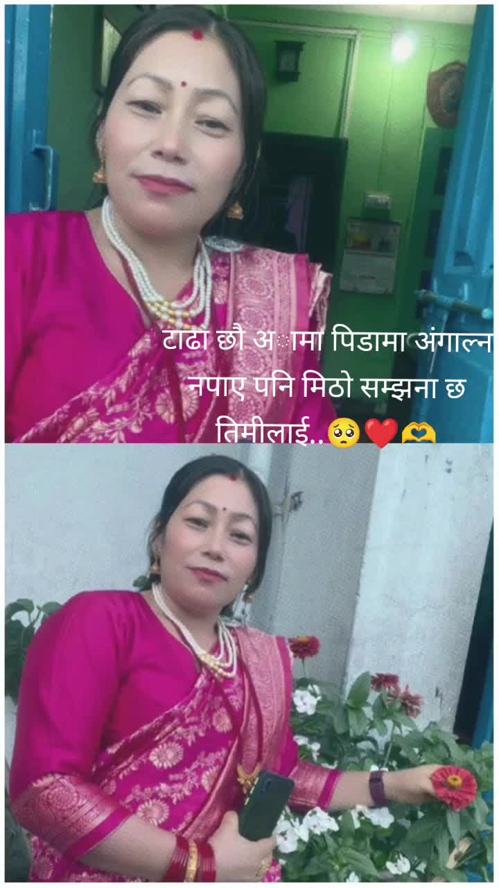 @Abika Gurung