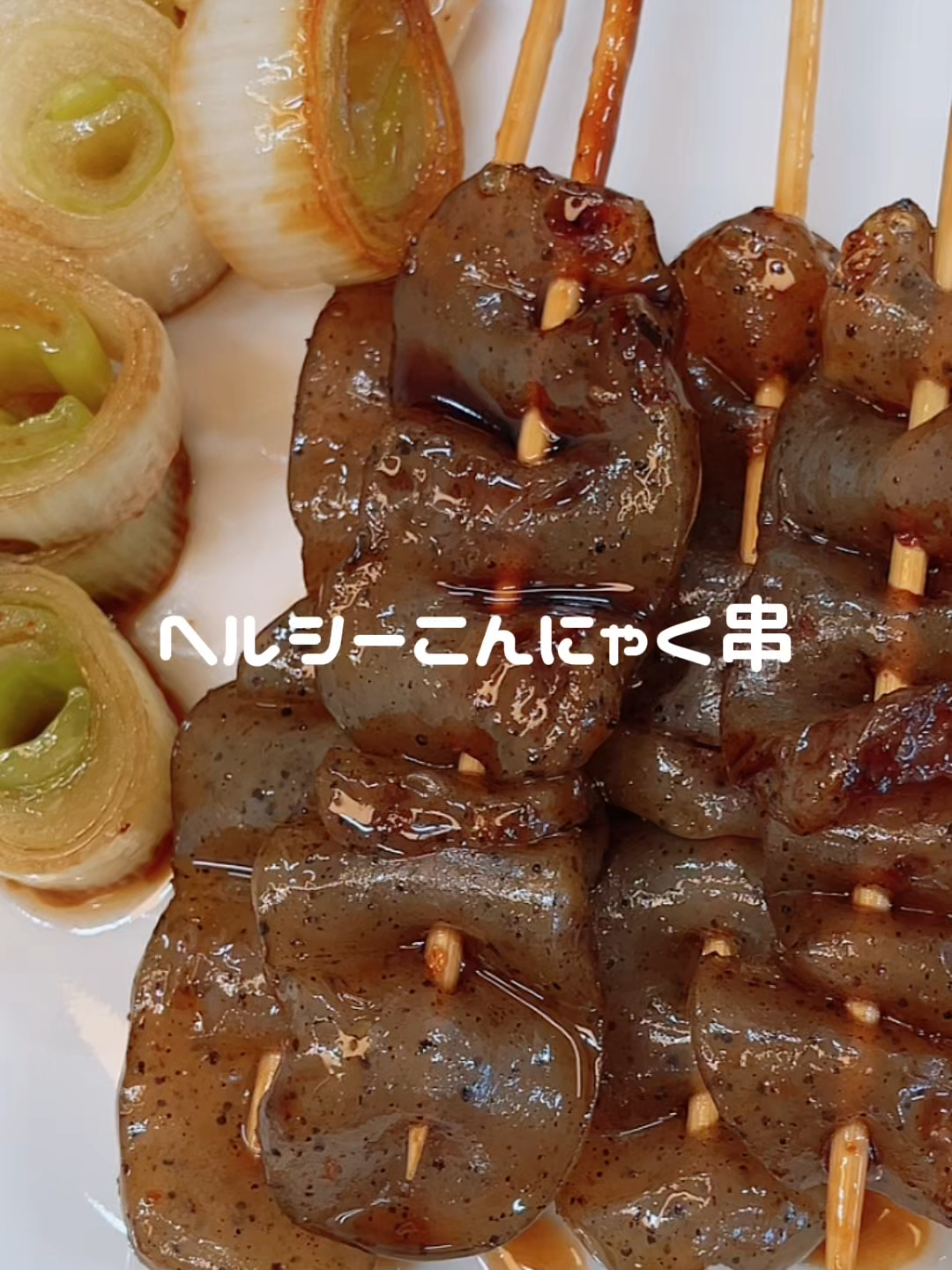 @つっちー