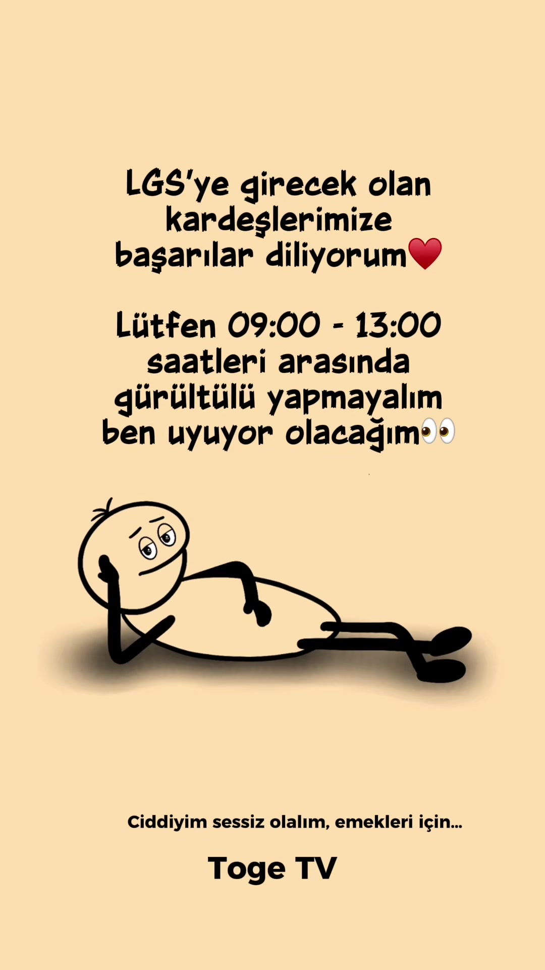@TOGE TV