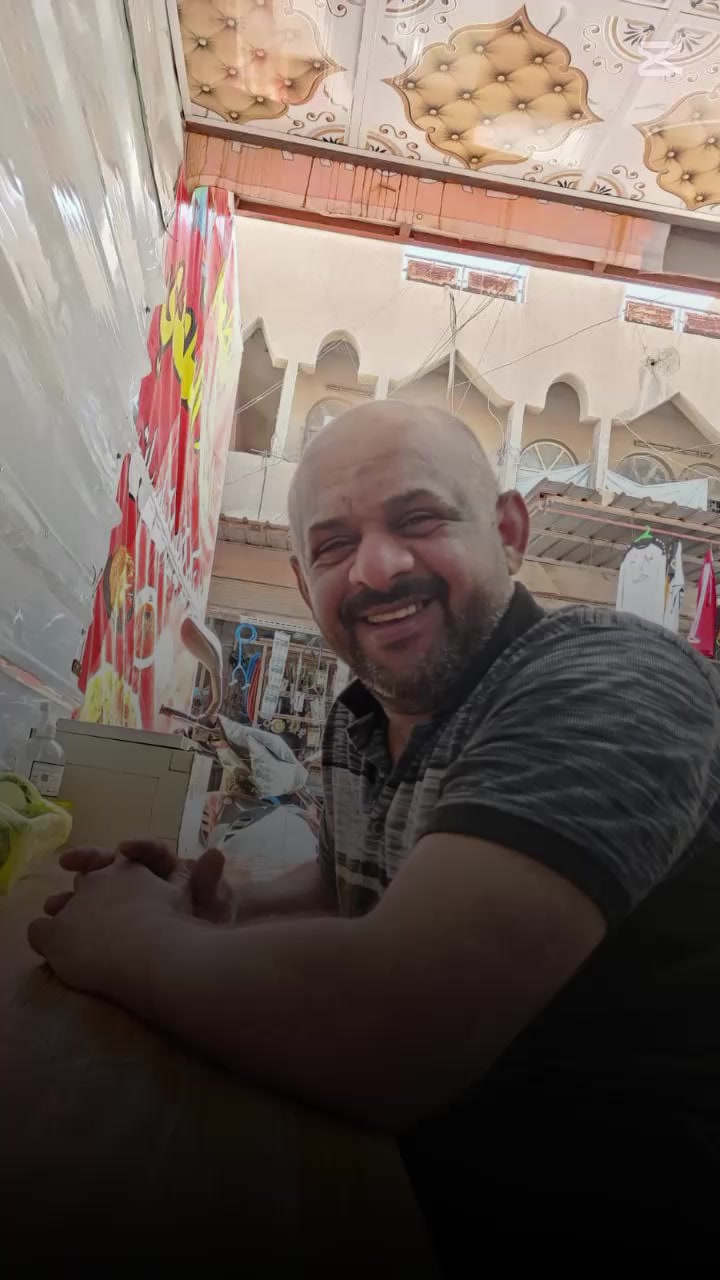 @ام حسوني