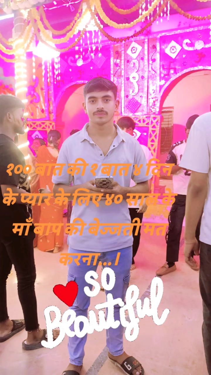 @Birendra kumar Yadav