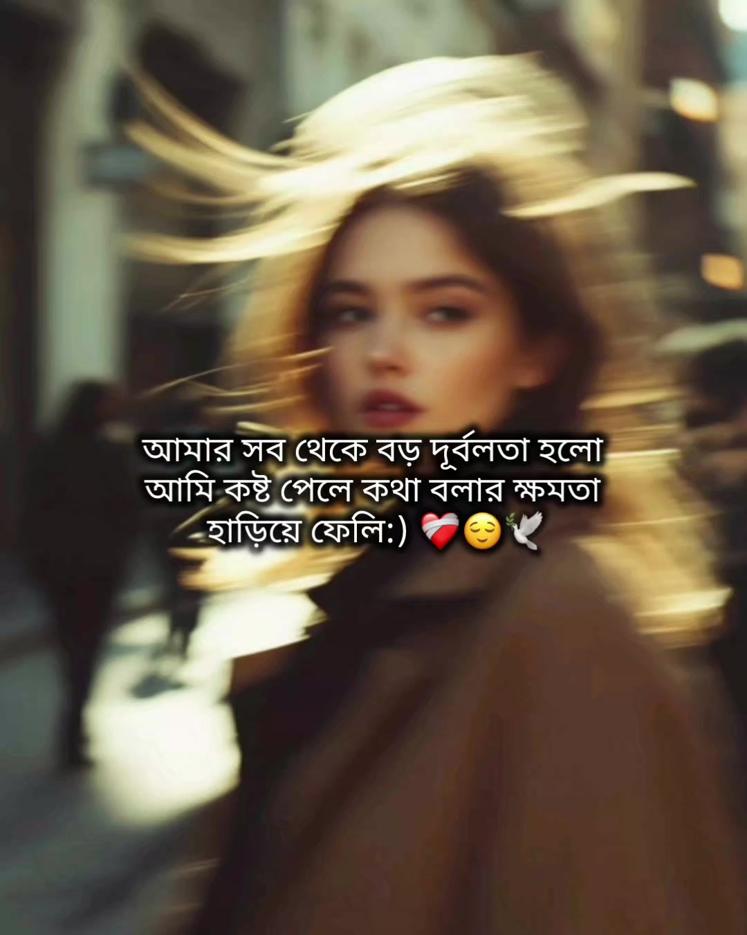 @đāĻāĻžāϤā§āϰ āĻāĻžāϞāĻŋ āĻŦāĻŋāϞāĻžāĻđ