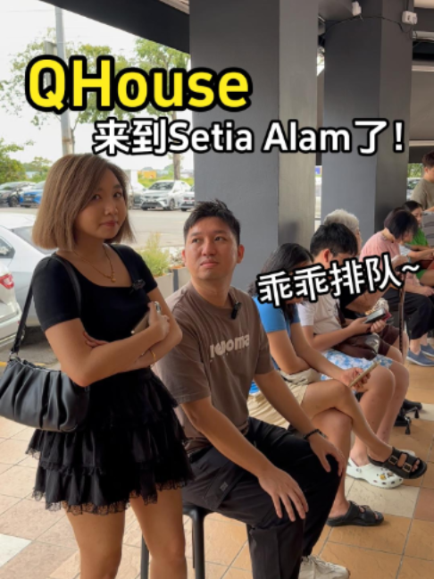 @吉隆坡好吃好玩