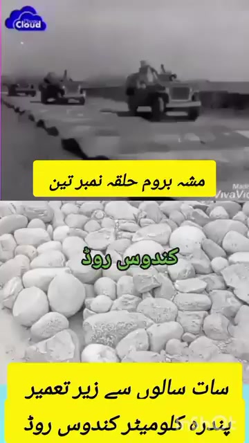 @🥰sanambalti❤️