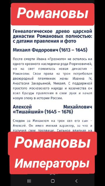 @АлександрCaesar