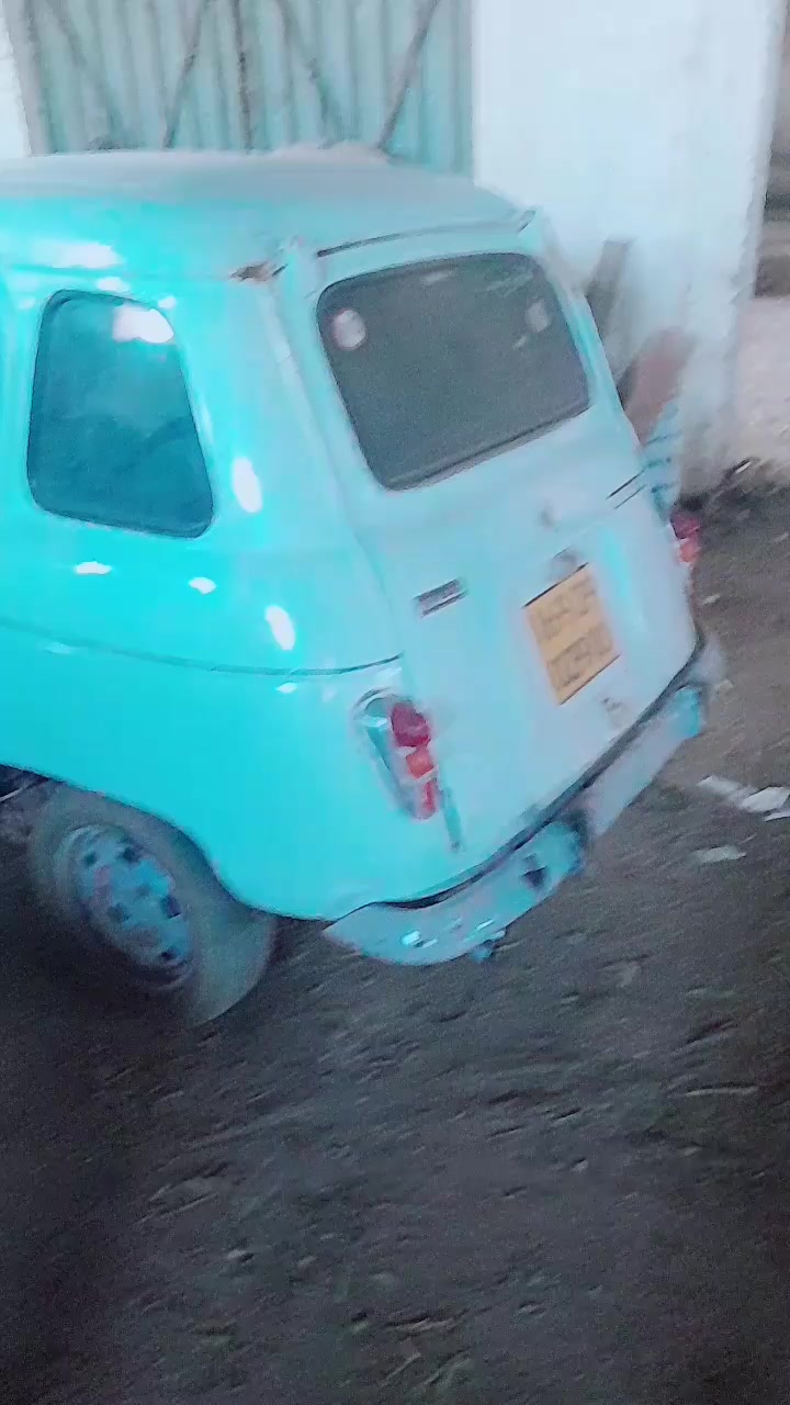 @Abd&oslash;u Ch