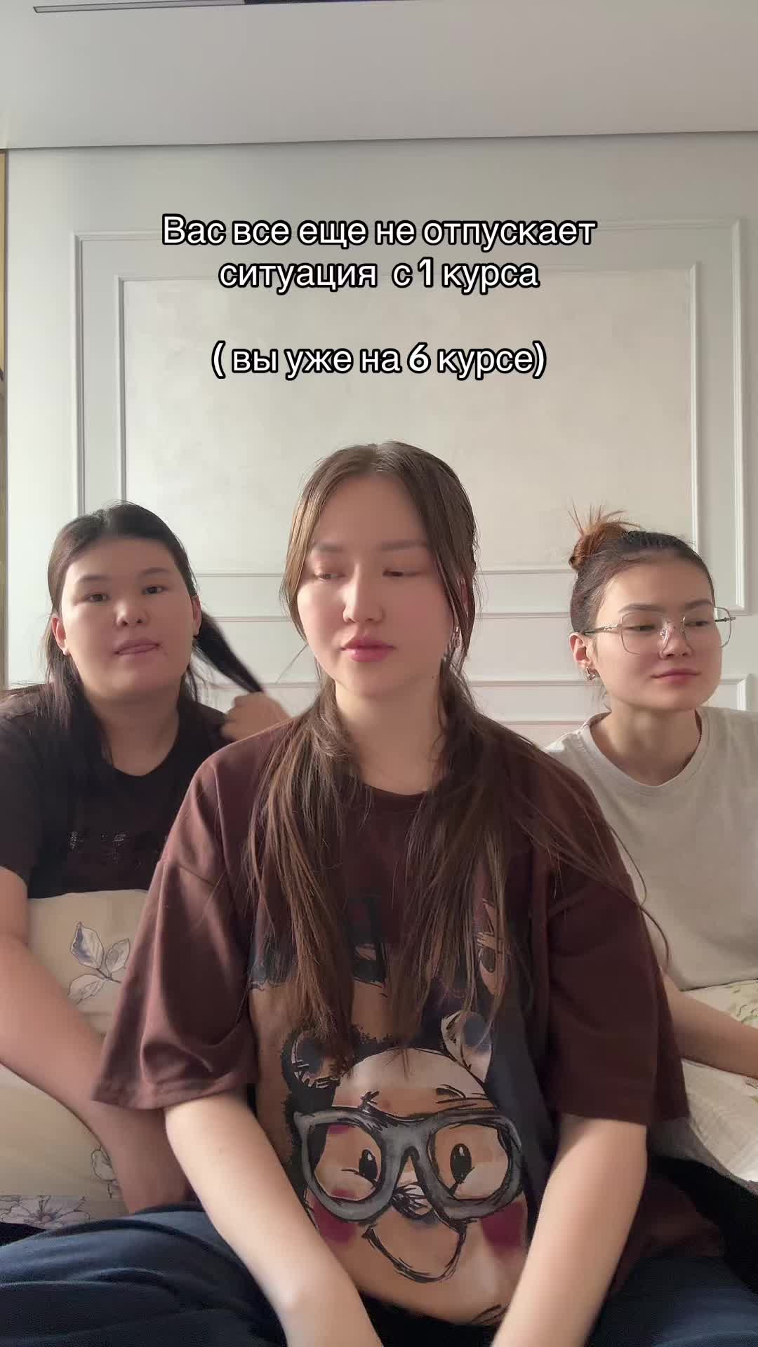@melufelt