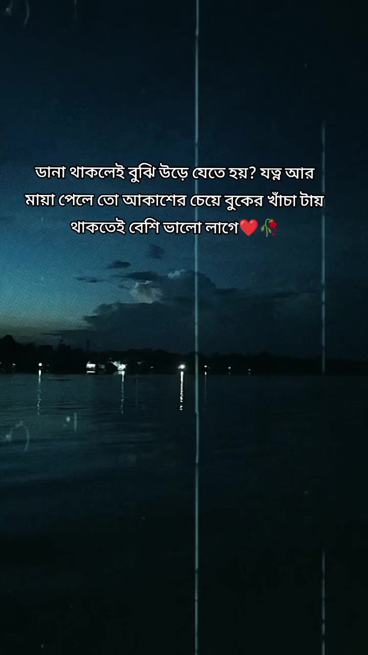 @🦋.LA MI YA.🦋