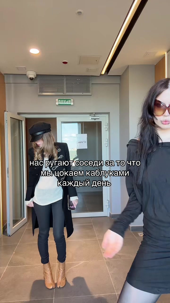@Maria Revutskaya