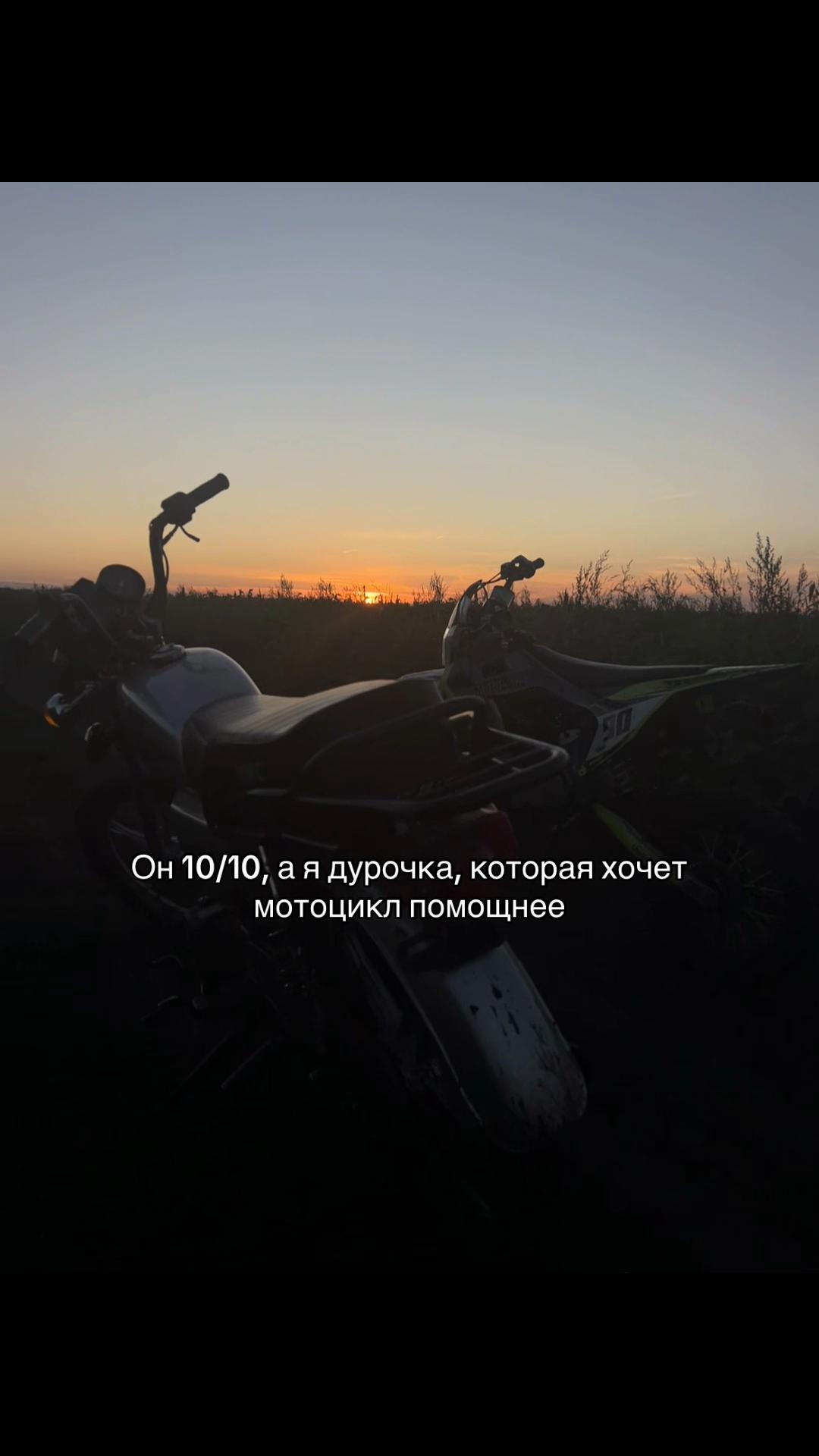 @Тгк «Покатушки от Настюшки»