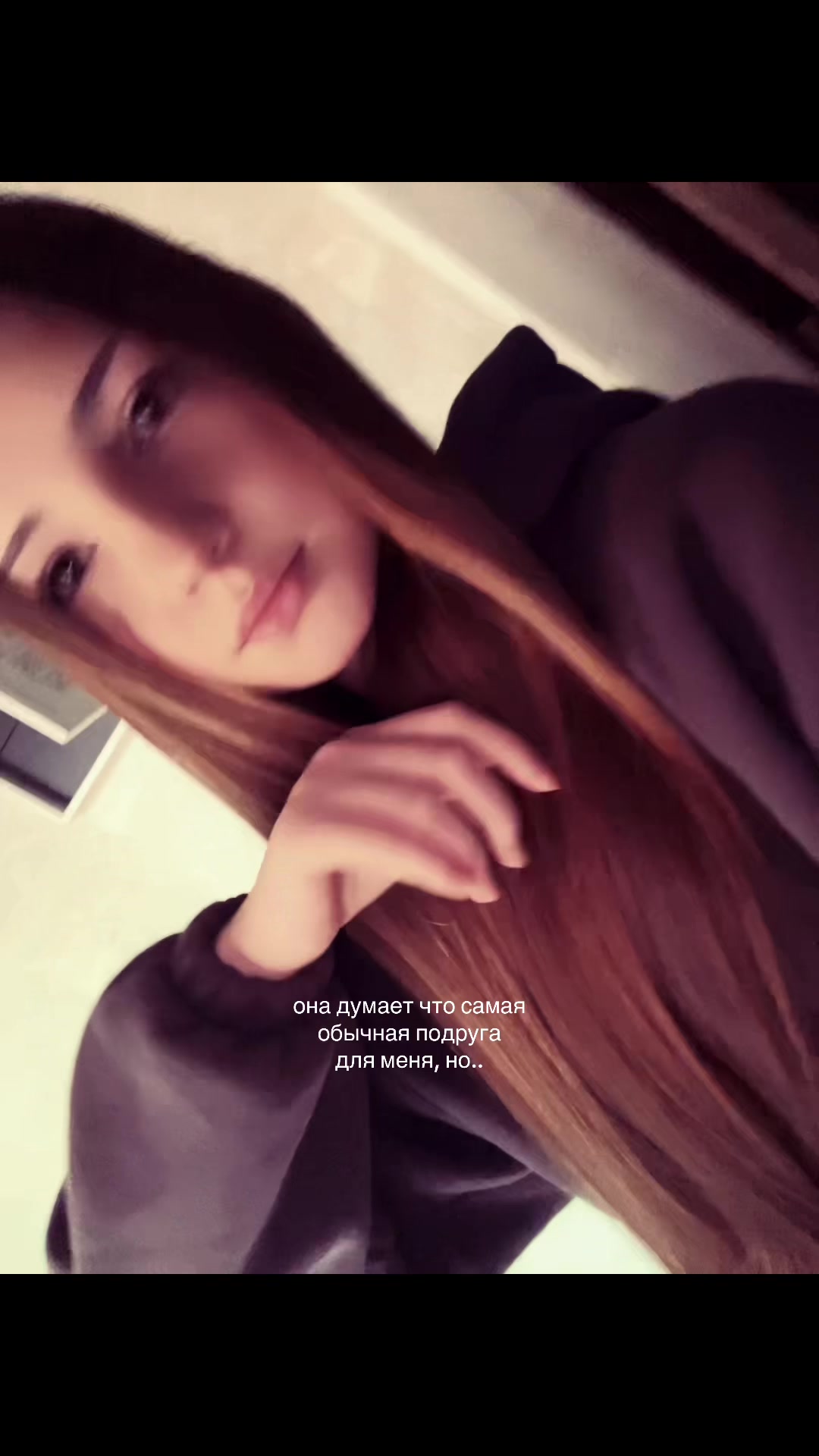 @ангельская
