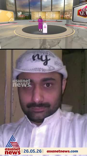 @Minimol  pala  achayathi