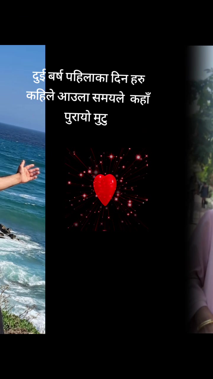 @Susma bhusal
