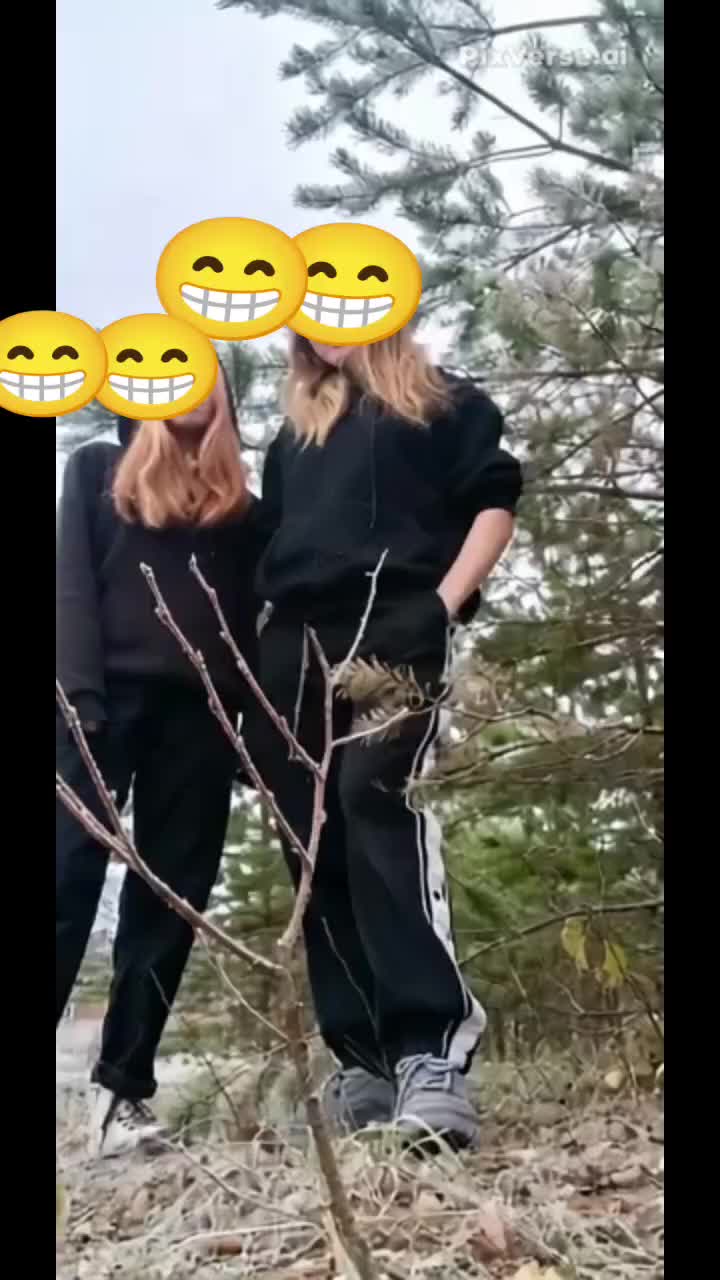 @та самая