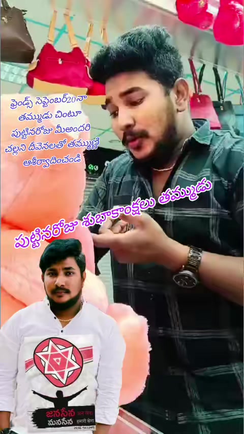 @Divakar Manukonda Di
