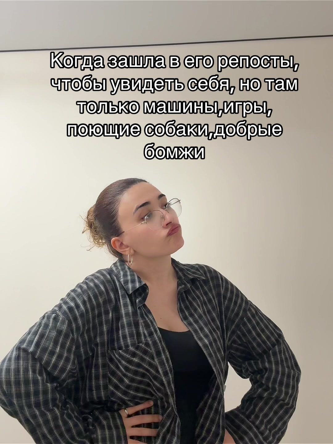 @Таня