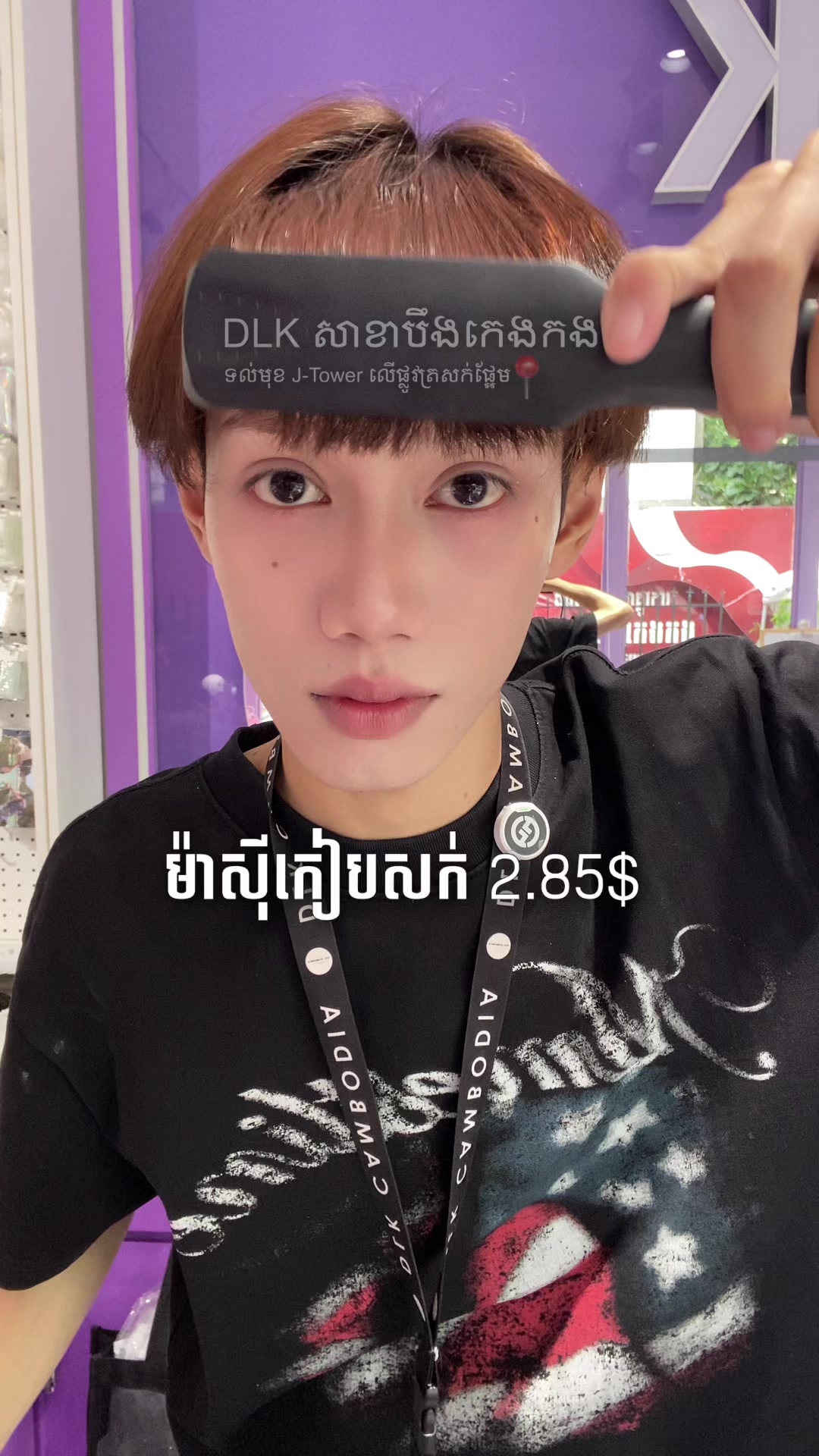 @DLK CAMBODIA BKK