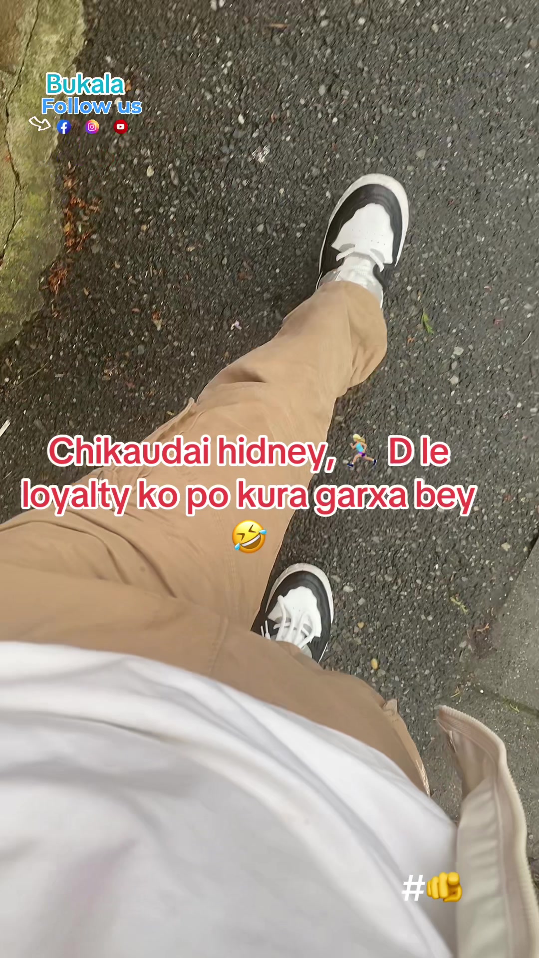 @bukala 🦢