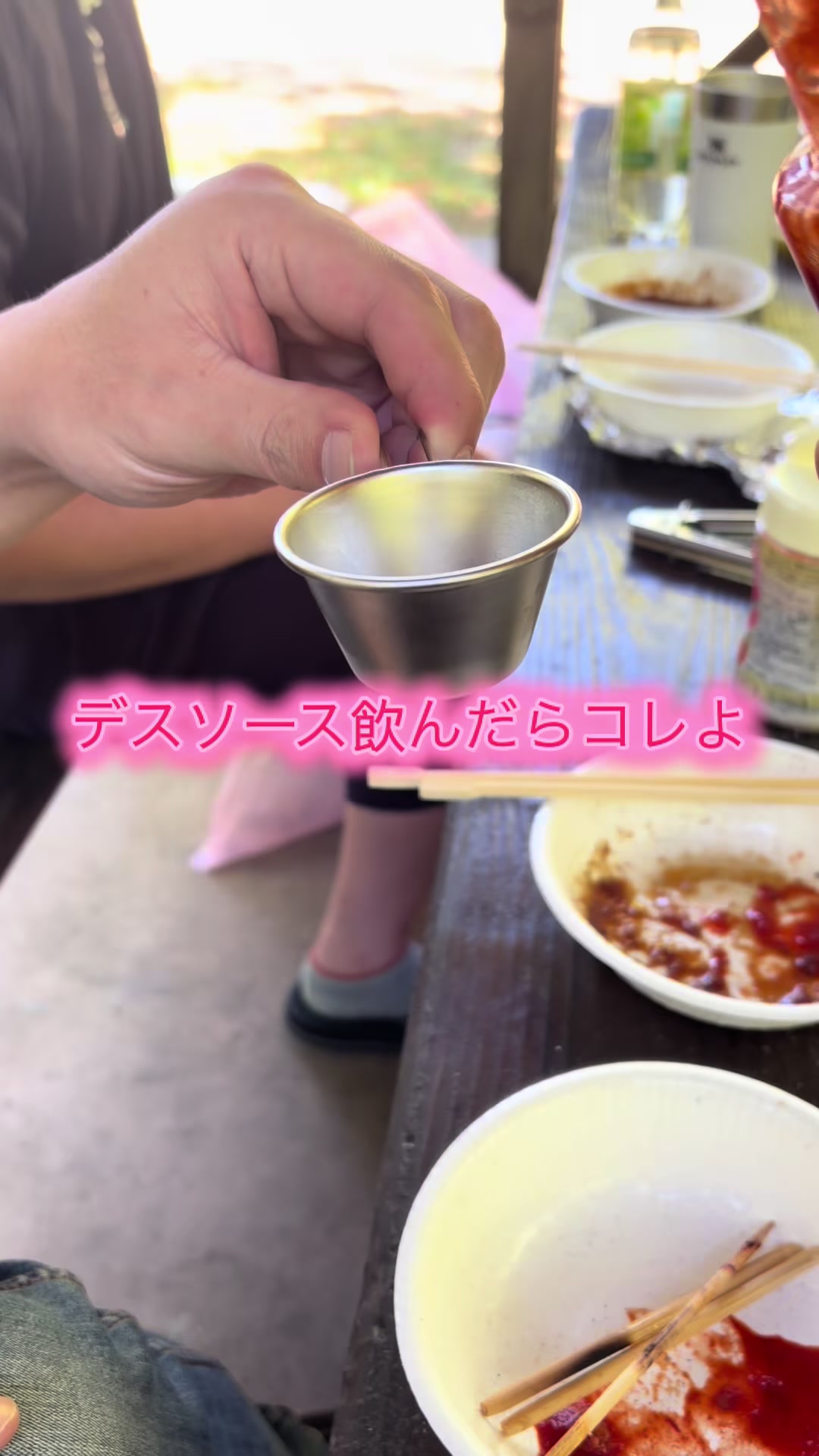 @金色のTAMA様