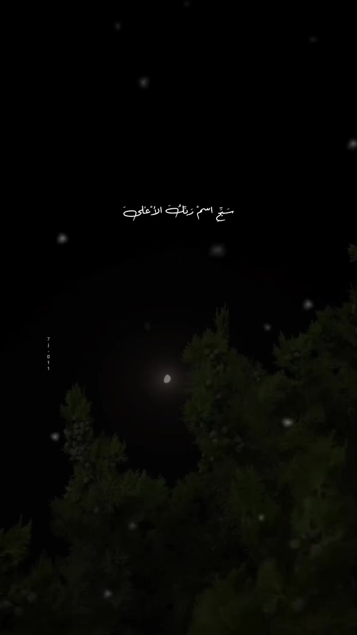@هــیـــچ ~