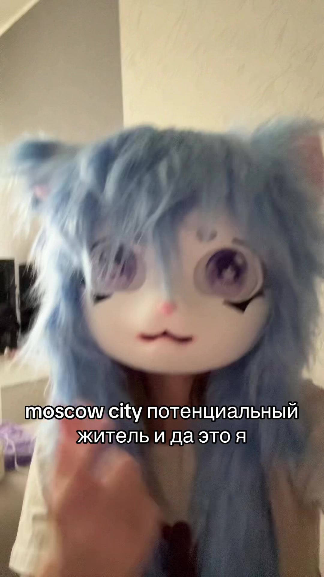 @Котя :3 😝