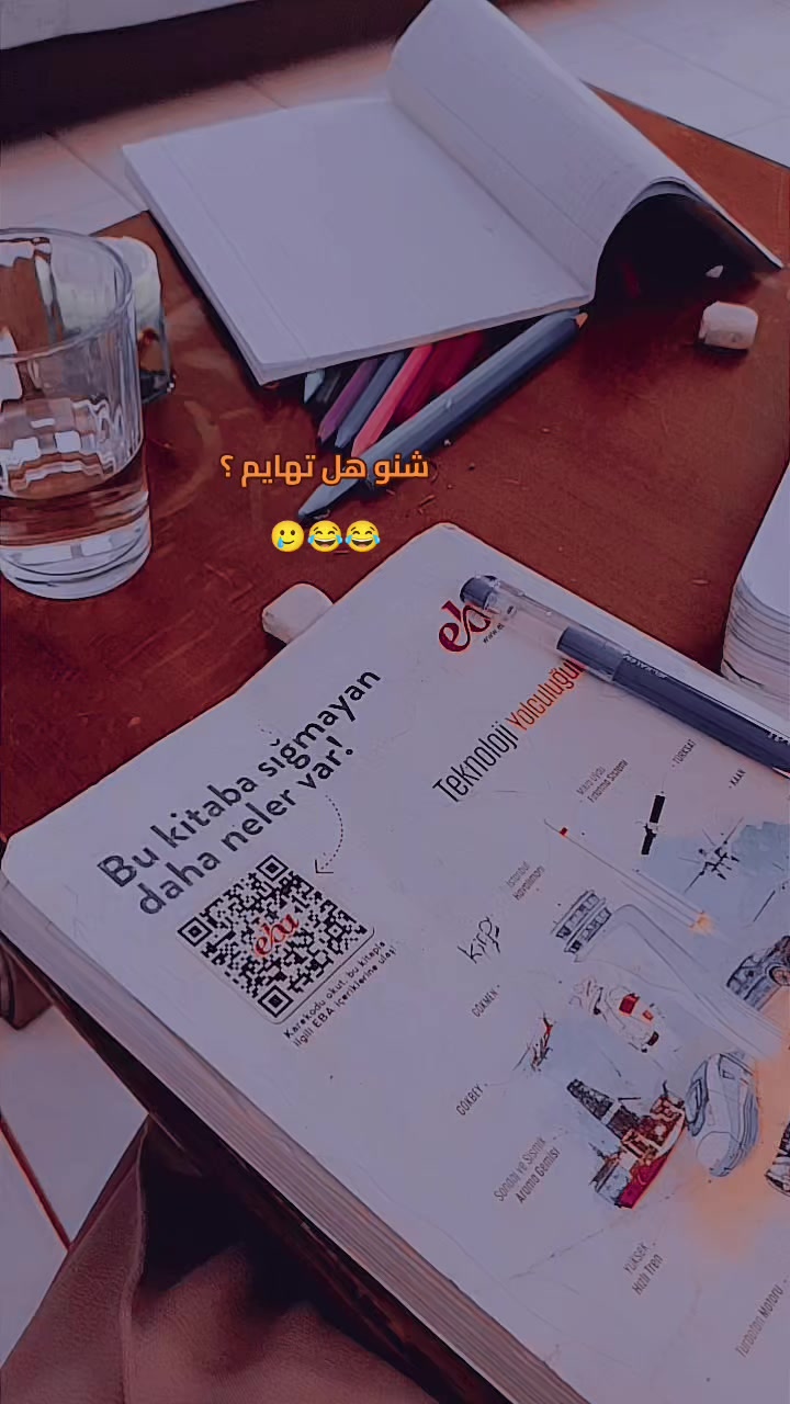 @{♡وٌدٍ♡}