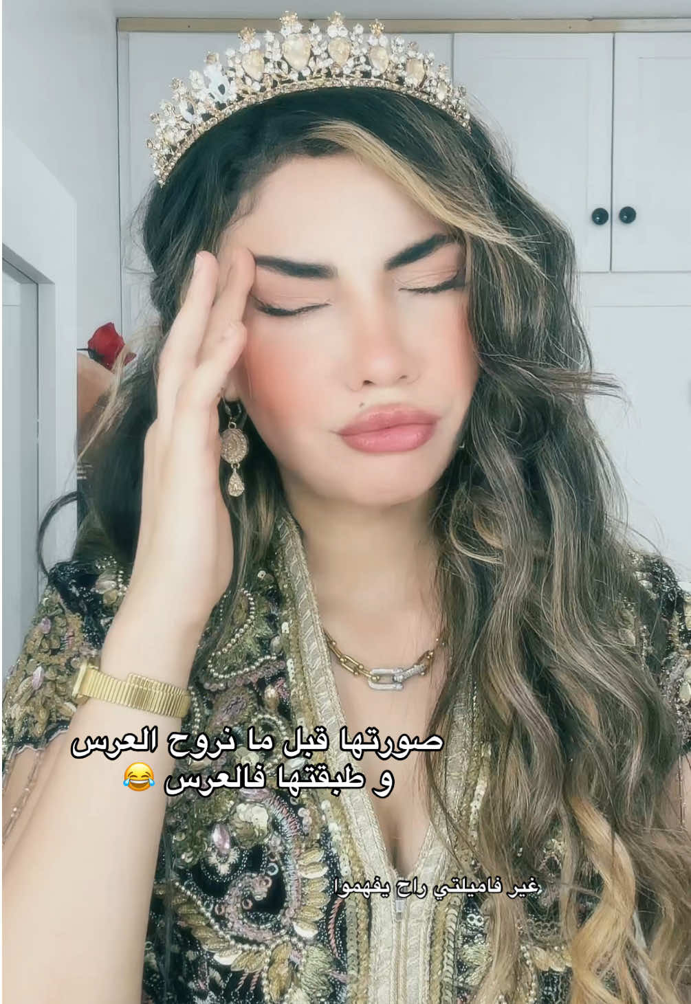 @marouabakir377