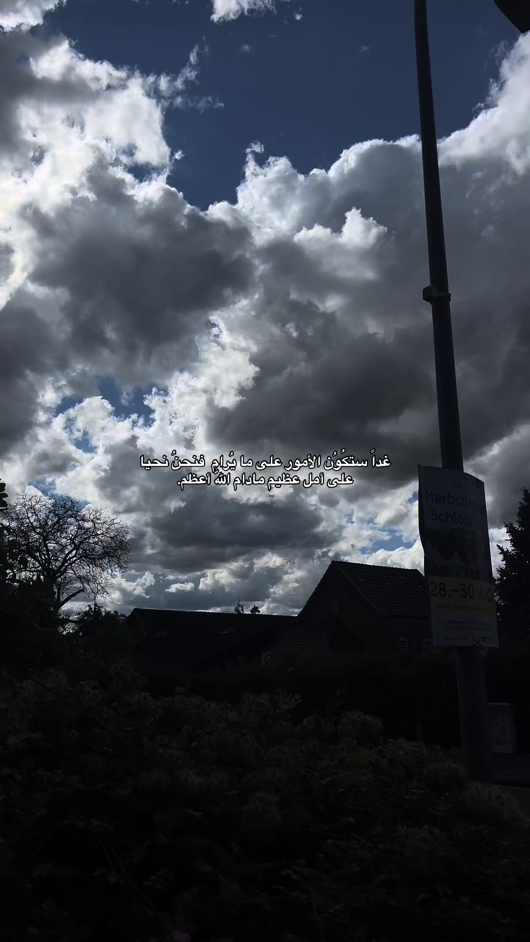 @رٌ | 𝟏𝟗𝟗𝟓