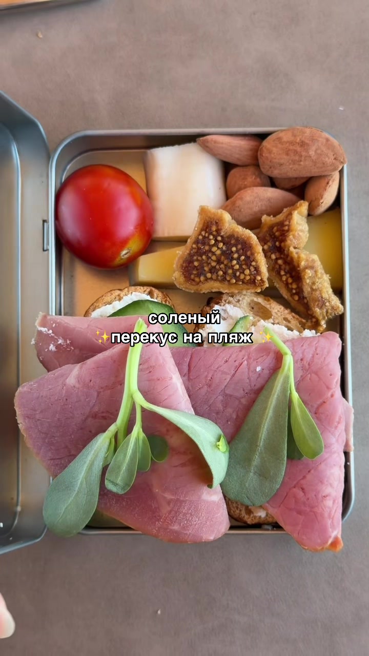 @тгк: ЛУЧСОЛНЦА☼ Настя