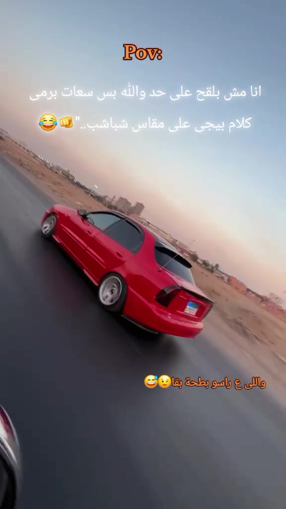 @Ahmed ezz