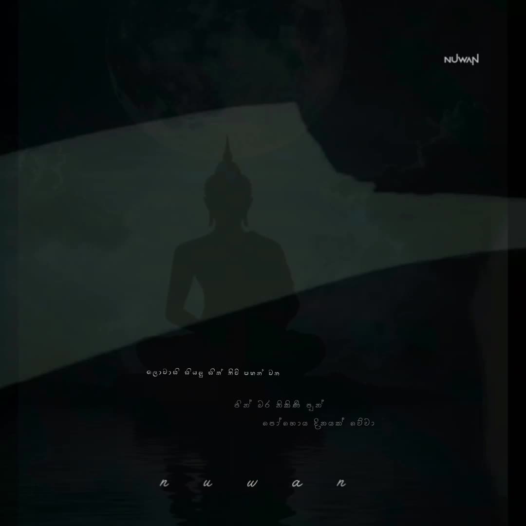 @๐ช๏ธ๐๐๐๐๐:_๐ฉ๐๐ ๐...โ๏ธ