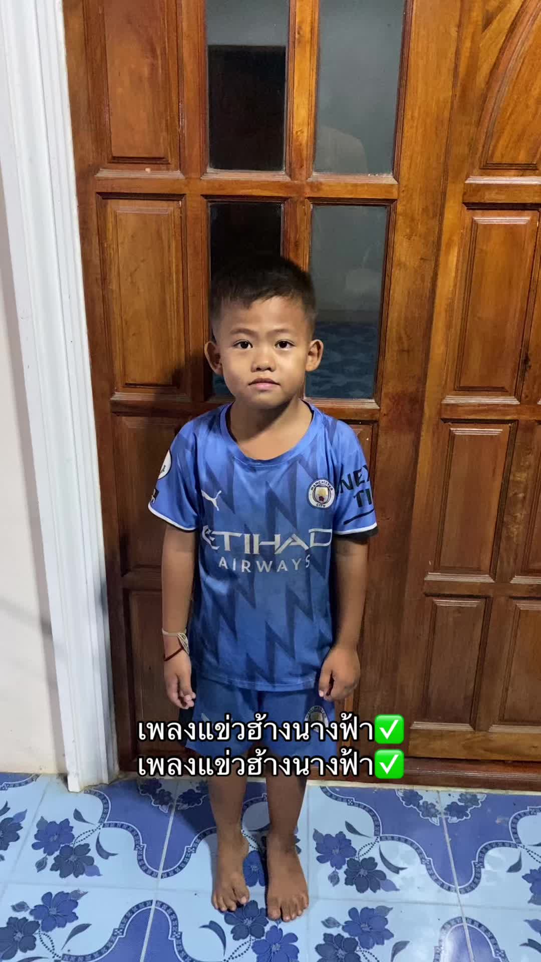 @ภูผา