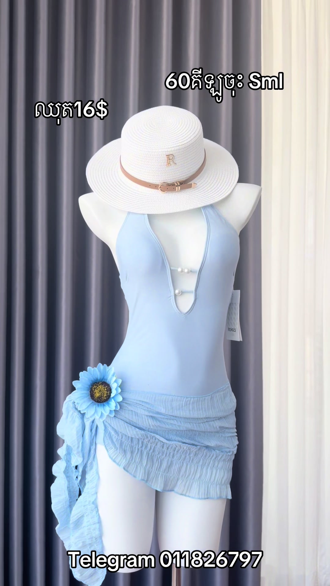 @TM Fashion II (Swimsuit)
