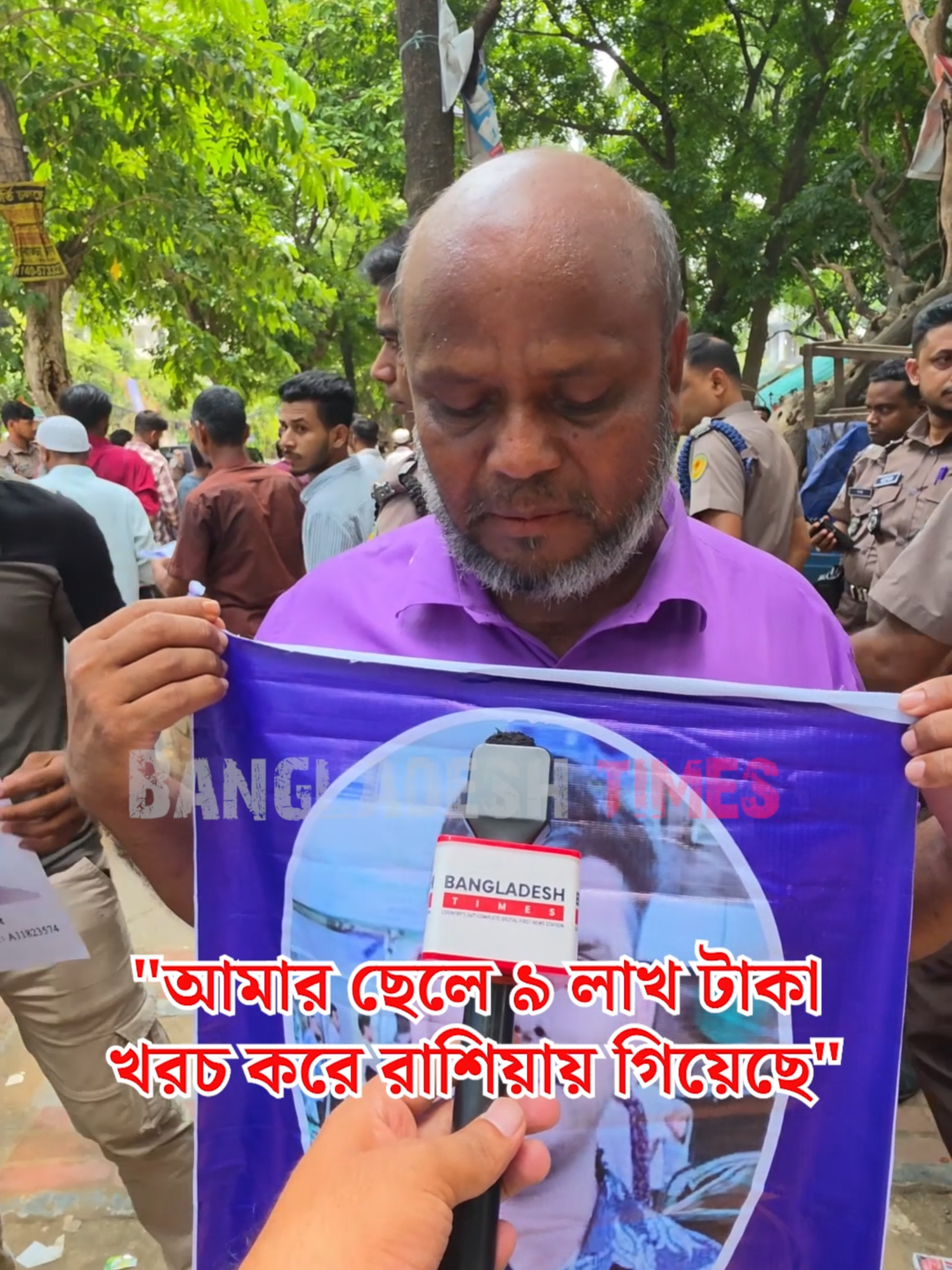 @Bangladesh Times