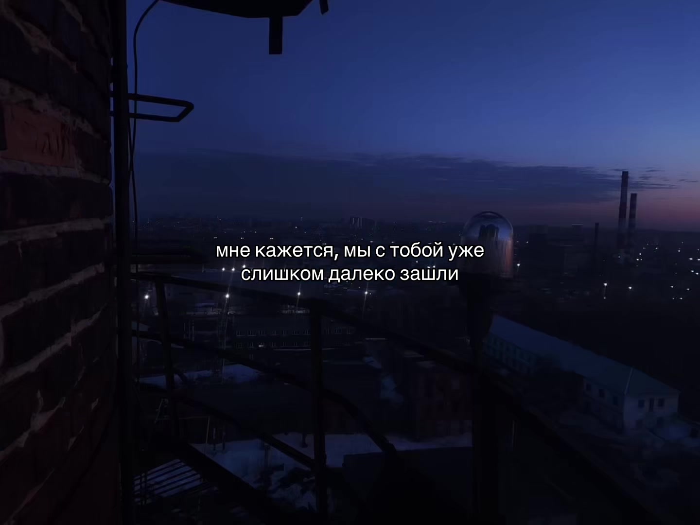 @Лана