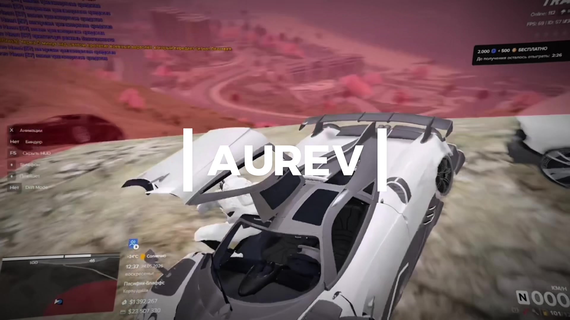 @aurevtulef