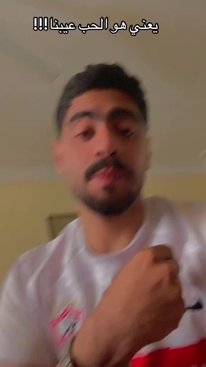 @ايمن القطعاني