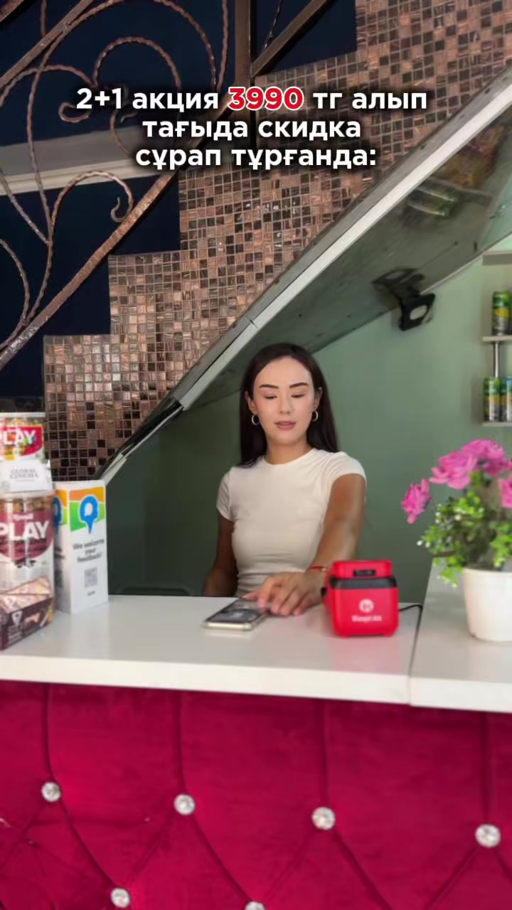 @VIP кинозалы для двоих ❤️