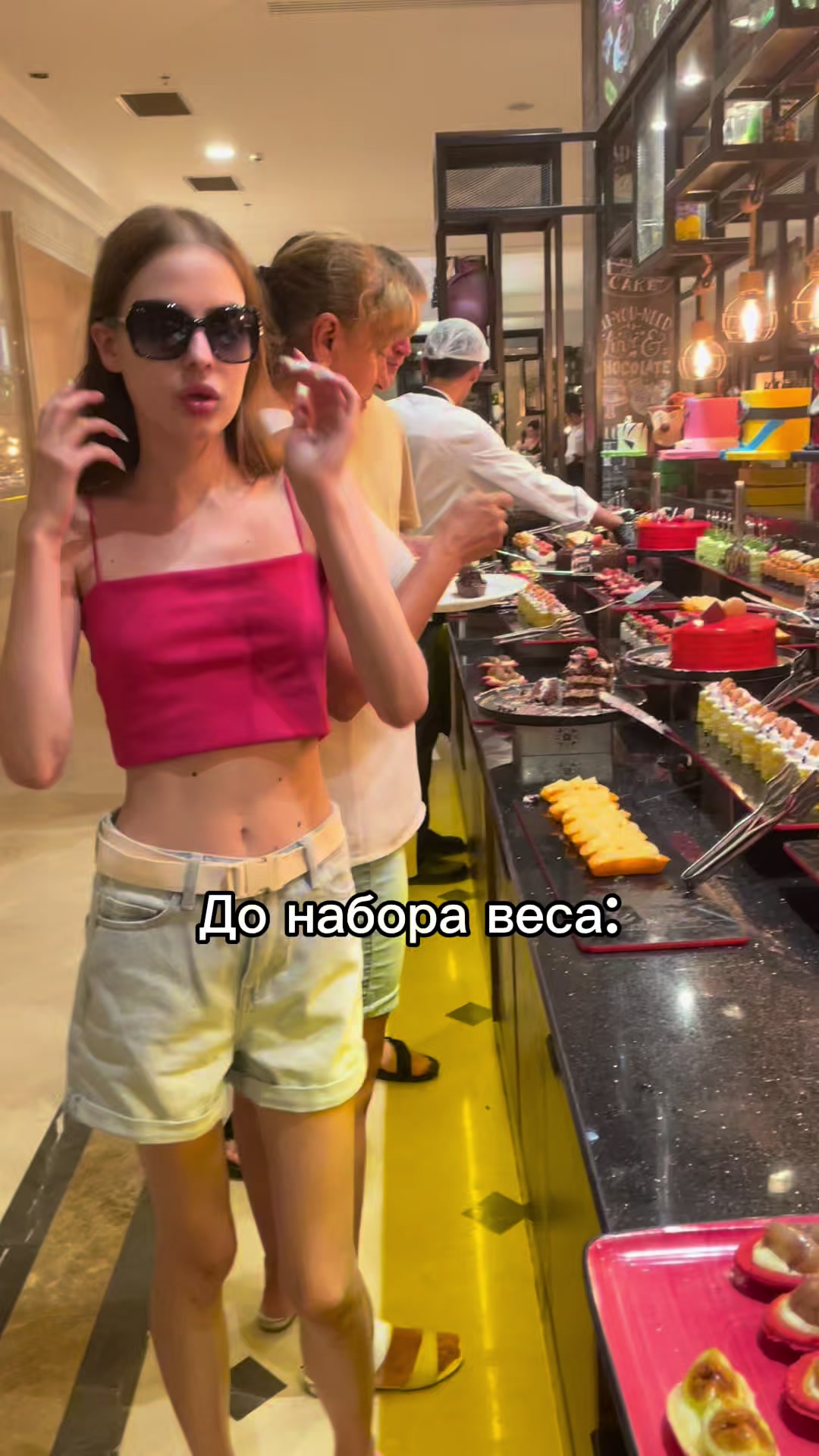 @ИРИШКА КОМФОРТ +🌸💕