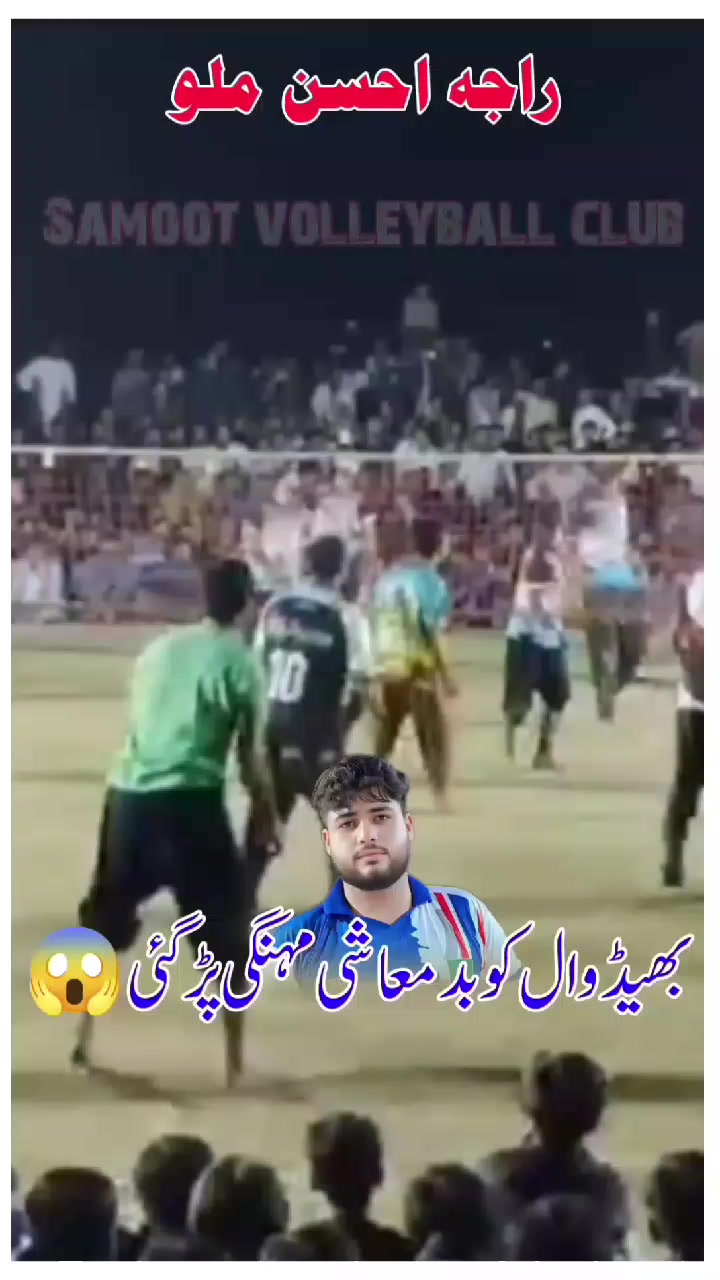@🎖️راجہ علی کشمیر آلہ🎖️