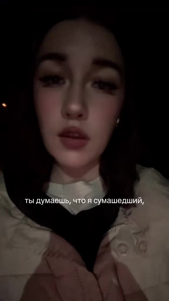 @лайм
