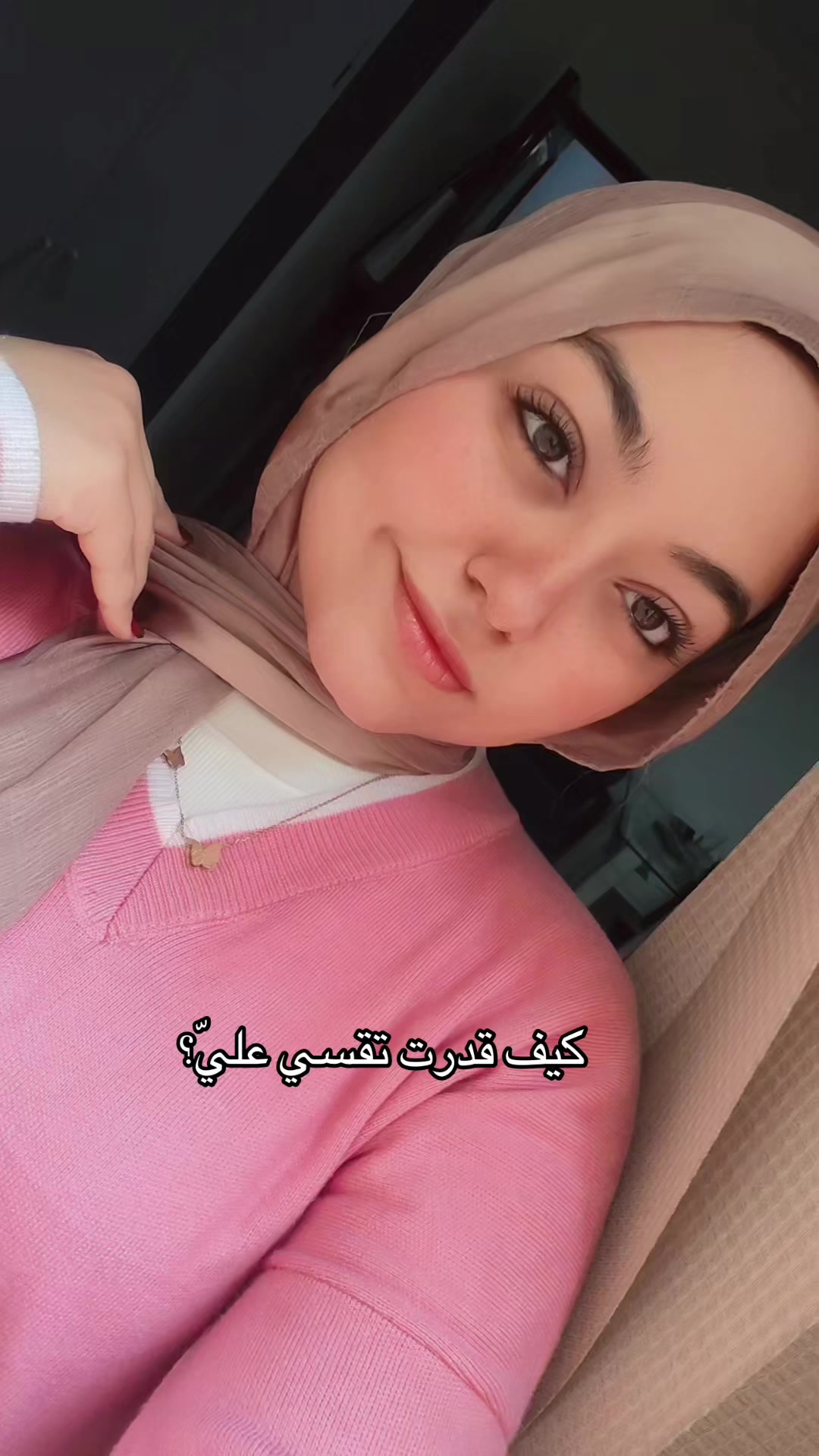 @Basmalla