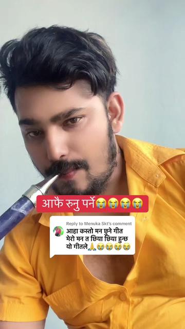 @Binod Sundas 🎬🎥✅