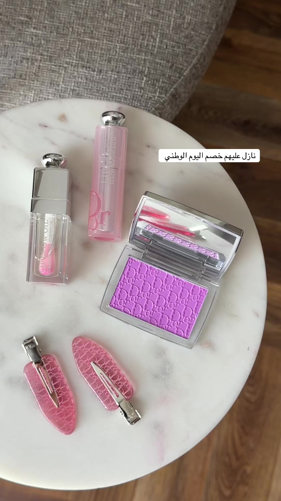 @متجر تايقر